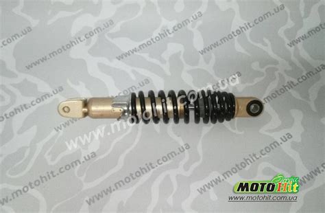Задний амортизатор на мопед регулируемый купить в мотосалоне MotoHit ...