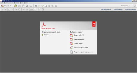 Adobe Acrobat Pro — купить лицензию на Acrobat Professional, цена на ...