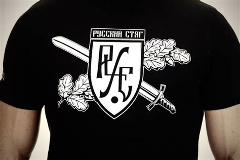 РУССКИЙ СТЯГ | VK