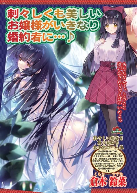 BugBug Page Nhentai Hentai Doujinshi And Manga