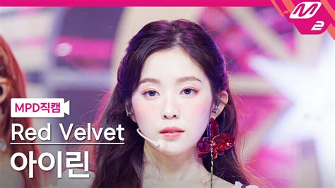 Mpd K Cosmic Red Velvet Irene Fancam Mcountdown