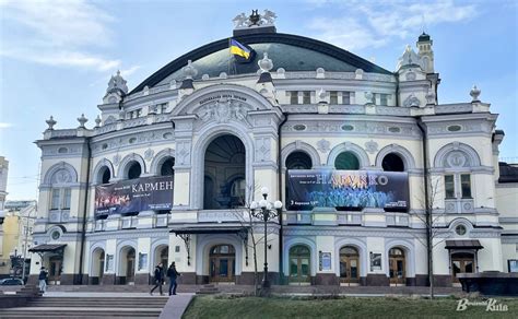 Лілея, Віденський вальс та Грек Зорба: чим здивує Національна опера у ...