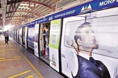 delhi metro advertising agency digishift india delhi metro ads
