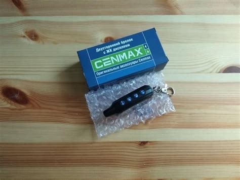 Купить Брелок Cenmax ST 7 - st 7a, v 7a, Leopard ls 90 10, 70 10 ec new ...