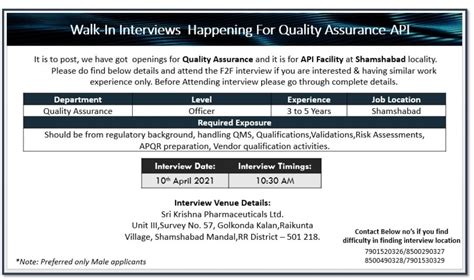 Sri Krishna Pharmaceuticals Walk In Interviews For Quality Assurance