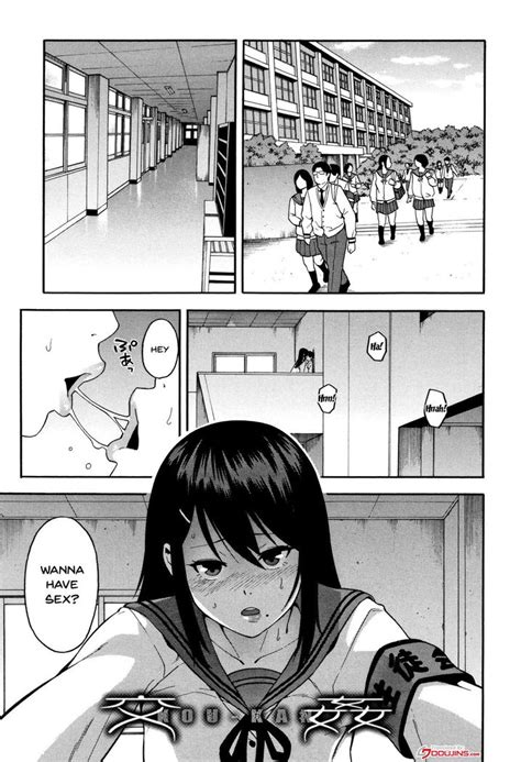 Boku No Kanojo O Netotte Kudasai Please Fuck My Wife Original Work