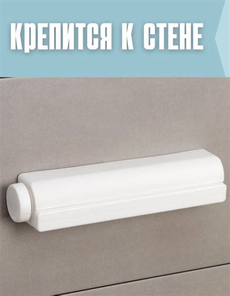 Автоматическая настенная сушилка для белья: инерционная, раздвижная, с ...