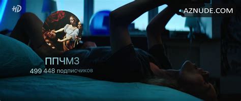 Just Imagine Things We Know Nude Scenes Aznude