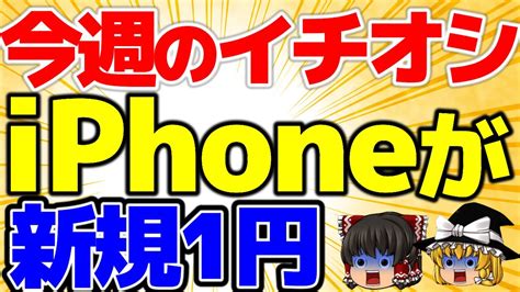 Irumo Iphone Irumo Redmi