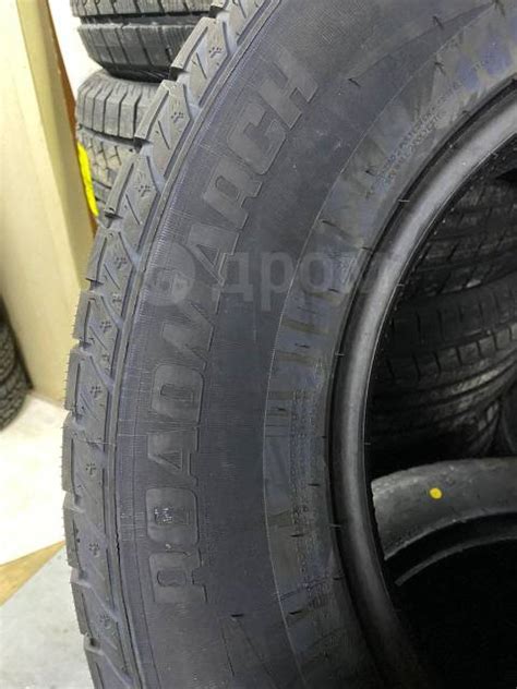 Roadmarch Snowrover 868, 285/60 R18 116H - Шины в Хабаровске