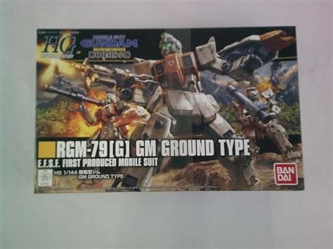 Yahooオークション 【同梱可】中古品 プラモデル ガンプラ Hg 1144