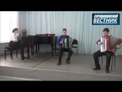 Там, где музыка живет - YouTube
