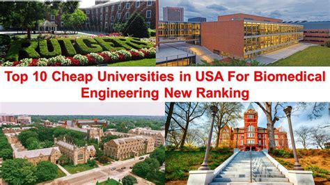 Top 10 CHEAP UNIVERSITIES IN USA FOR BIOMEDICAL ENGINEERING New Ranking