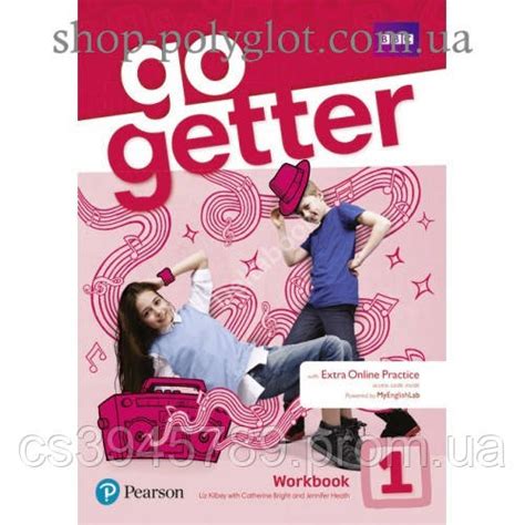 Рабочая тетрадь Go Getter 1 Workbook with Access code for Extra Online ...