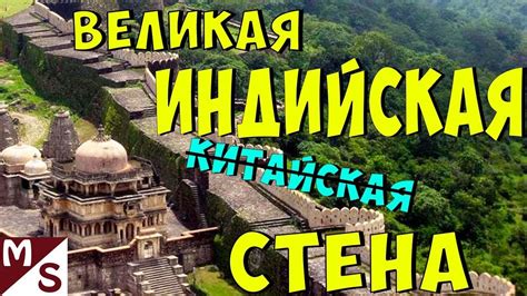 15 МАЛОИЗВЕСТНЫХ ЧУДЕС СВЕТА, чудеса света о которых малоизвестно - YouTube