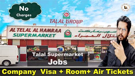 Talal Supermarket Jobs In Dubai Dubai Jobs Vacancies Dubaijobs