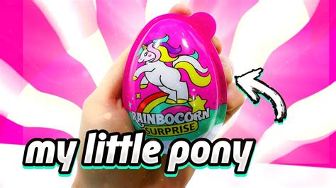 My Little Pony ЕДИНОРОГ ЯЙЦО СЮРПРИЗ РАСПАКОВКА МАЙ ЛИТЛ ПОНИ - YouTube