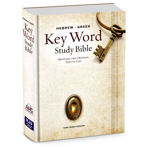 IBLP Online Store: Hebrew-Greek Key Word Study Bible - KJV - Hardcover