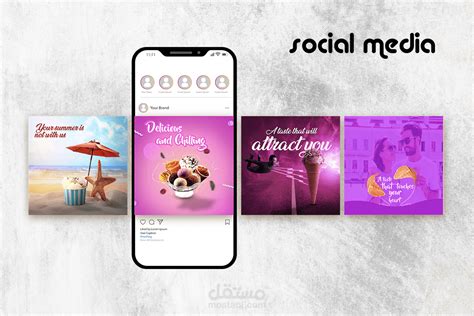 Social Media Ice Cream Design مستقل