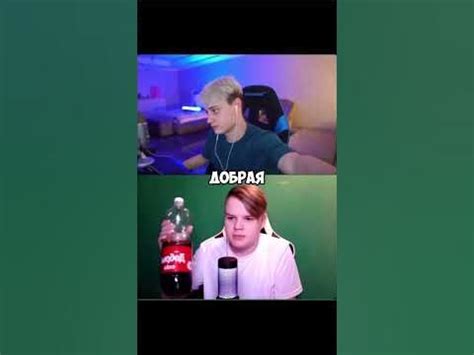 Некоглай и каша про кока-колу #nekoglai #каша #эдит #некоглай - YouTube