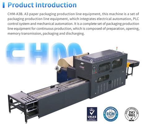 China Chm A B A Paper Wrapping Machine Production Line Equipment A