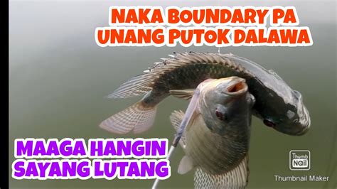 Naka Boundary Pa Shout Out Tiksay Fish Hunting Youtube