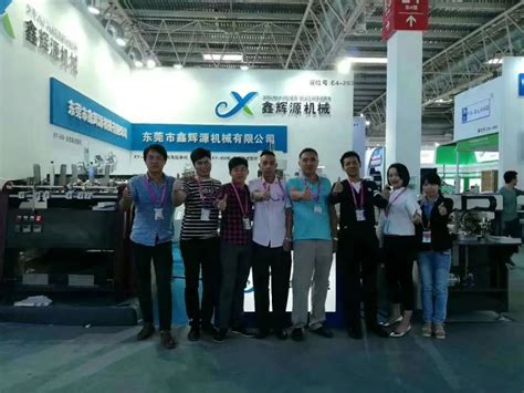 Hot Melt Glue Dispensing Machine Frequency Gluing With Desktop Rigid Box Paper Box Gluing