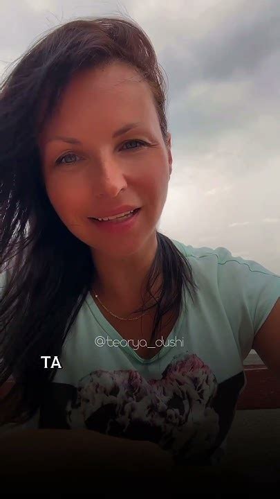 Что излучаете, то и получаете - YouTube