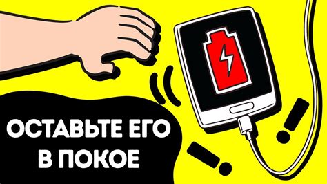 25 советов для продления жизни батареи на Android - YouTube