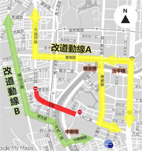 跨越愛河47年 九如橋正式動工拆除走入歷史