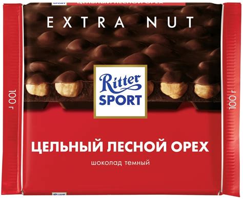 Шоколад Ritter Sport Темный Цельный лесной орех 100г х 2шт - купить с ...