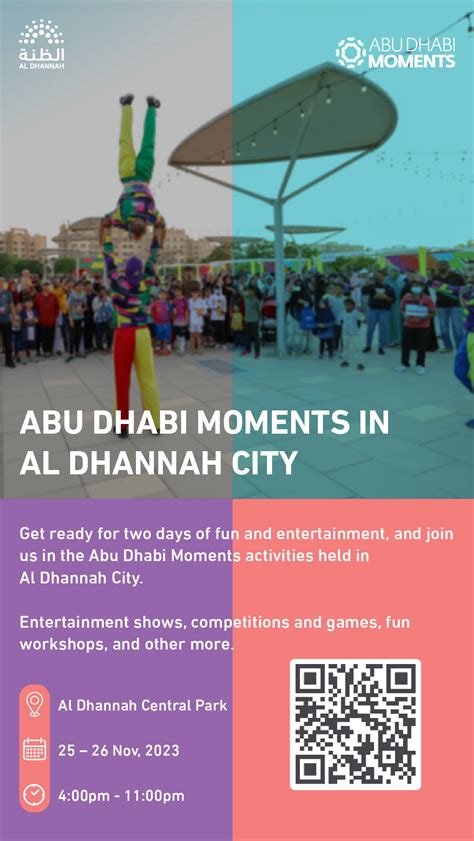 Abu Dhabi Moments - Al Dhannah