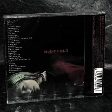 silent hill 2 soundtrack | Silent hill, Movie posters, Fantasy