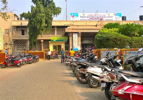 Tirupati Main Bus Station in the city Tirupati