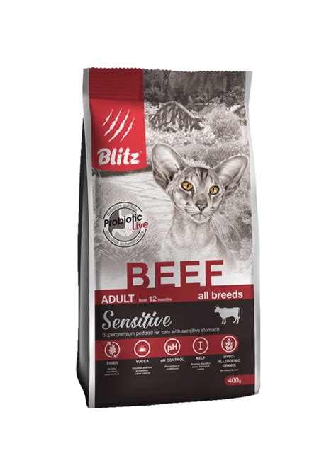 Blitz Sensitive Beef Adult Cats: сухой корм «Блиц» с говядиной для ...