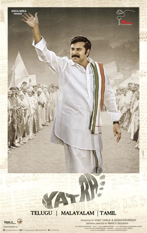 Yatra (2019) Movie Tickets & Showtimes Near You | Fandango