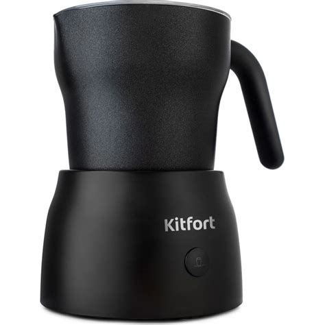 Капучинатор KITFORT 730 мл КТ-710 - выгодная цена, отзывы ...