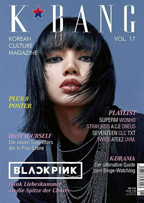 lisa magazine cover