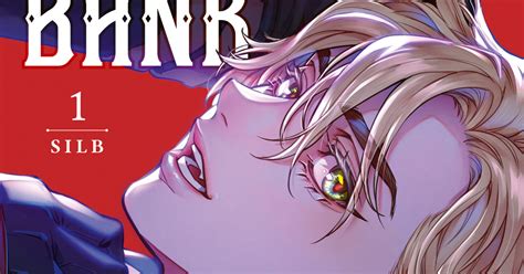 Manga Passion Leseprobe Zu Blood Bank Ver Ffentlicht