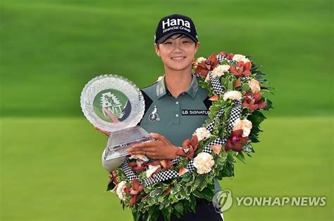 박성현 연장 접전 끝 시즌 3승세계랭킹 1위 복귀 연합뉴스