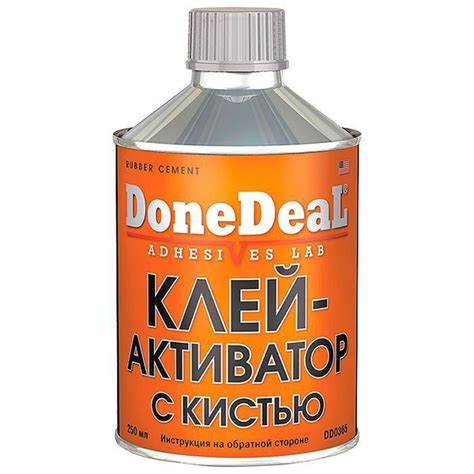 Клей-активатор с кистью для ремонта шин, DD0365N 250мл. купить по ...
