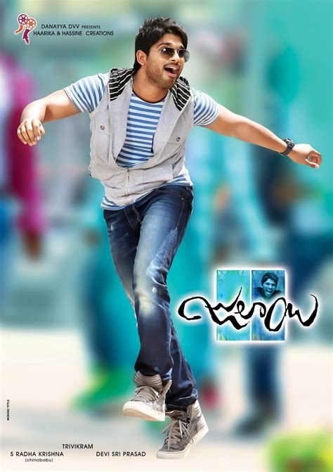 julayi telugu movie 2012 audio songs free listen online release date ...