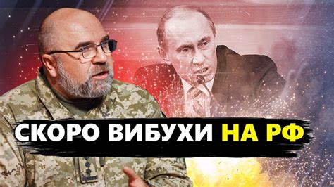ЧЕРНИК: Скоро по РФ полетить ВСЕ! Доленосне рішення США вже В ДІЇ - YouTube