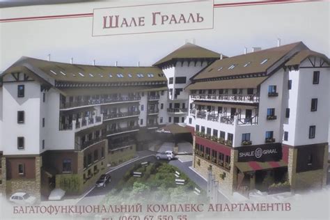 ᐅ Західна ліфтова компанія Львів вулиця Антоновича, 140, 11