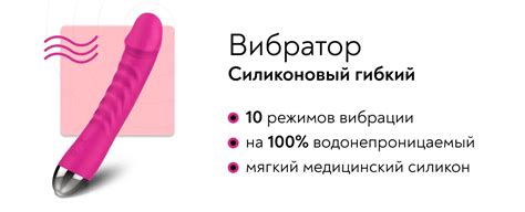 Секс шоп Tochka G Sex shop 1 Интернет магазин интимных товаров