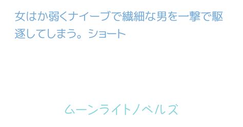 あなたがここにいて欲しい〜 I Wish You Were Here