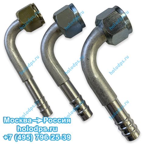 Фитинг для автокондиционера FLARE G-8, угловой, 90 градусов