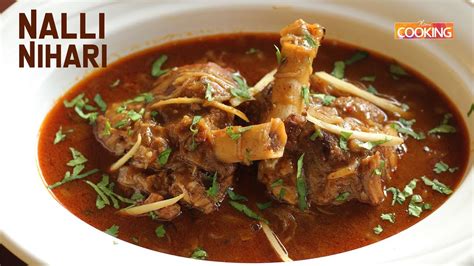 Nalli Nihari Nalli Nihari Recipe Bakrid Special Cookeryshow