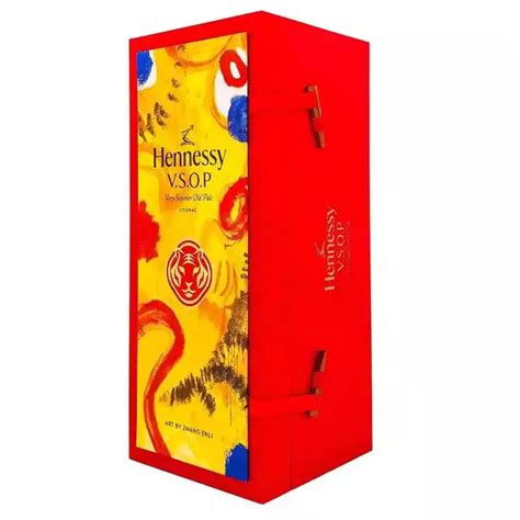 Hennessy Vsop Chinese New Year Hier Online Erwerben