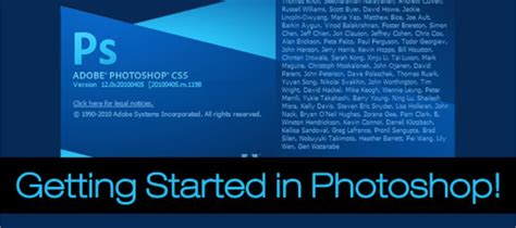 Photoshop Basics Getting Started Photoshop Tutorial